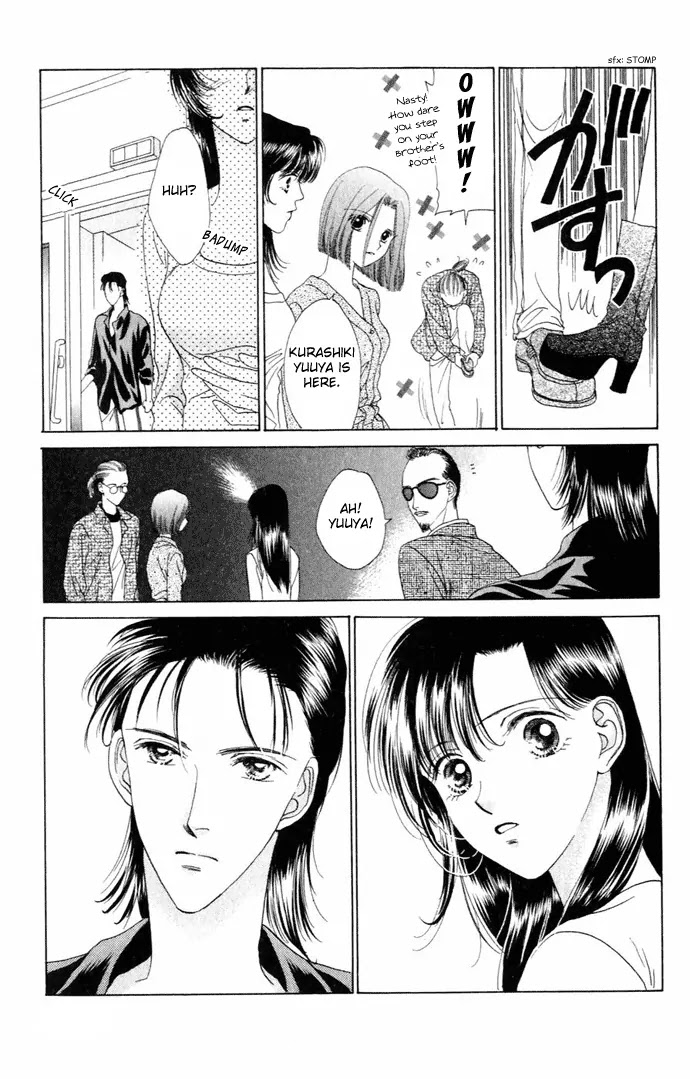 Tenshi no Uta Chapter 6 page 11 - Chapter 6: ACT.6 - Accelerando