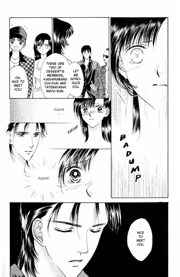 Tenshi no Uta Chapter 6 page 12 - Chapter 6: ACT.6 - Accelerando