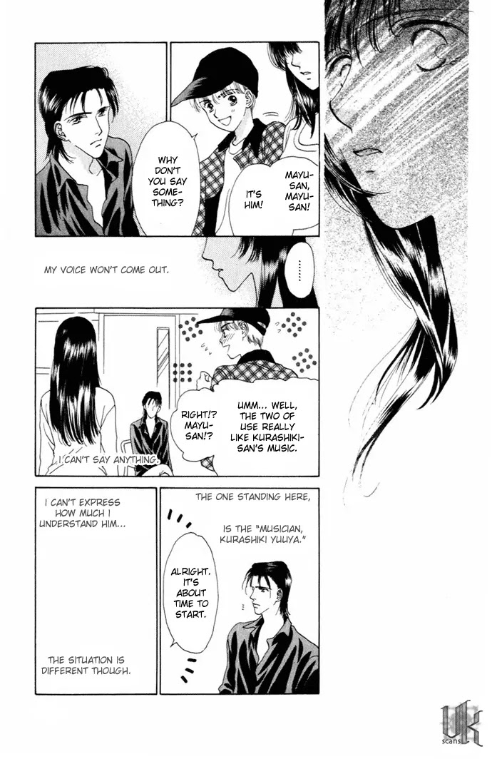 Tenshi no Uta Chapter 6 page 13 - Chapter 6: ACT.6 - Accelerando
