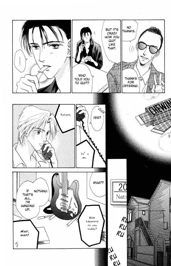 Tenshi no Uta Chapter 6 page 32 - Chapter 6: ACT.6 - Accelerando