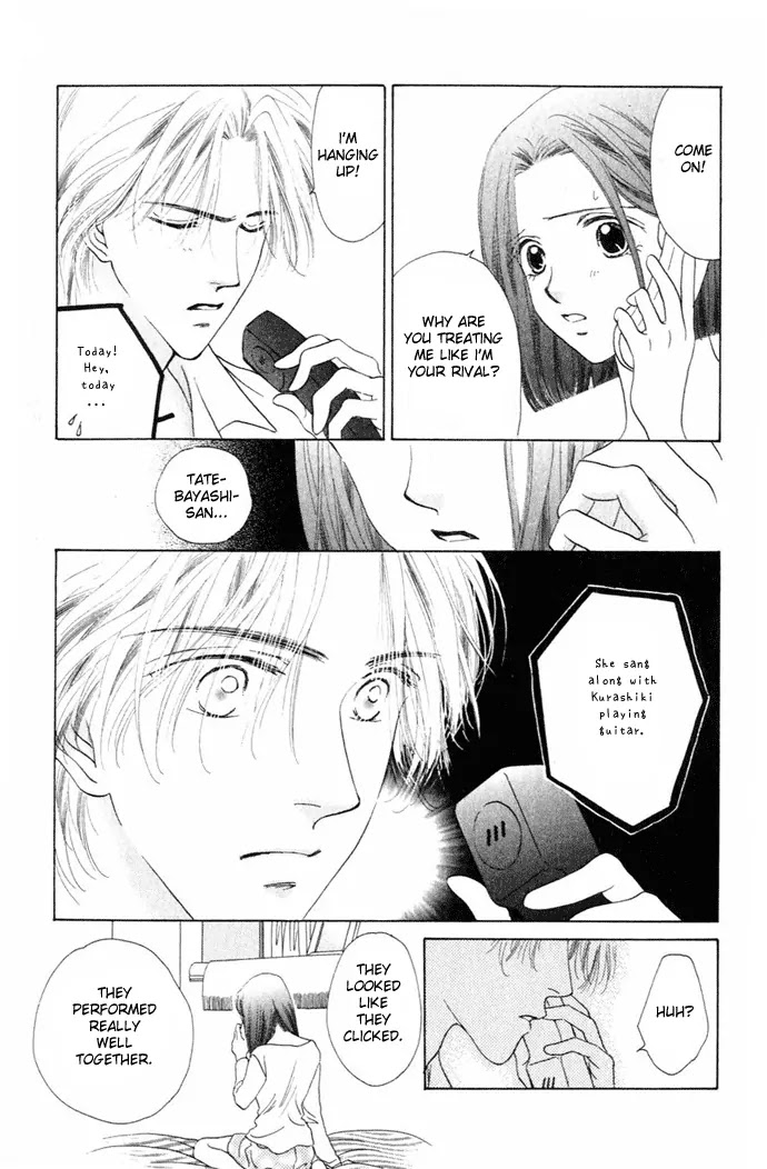 Tenshi no Uta Chapter 6 page 33 - Chapter 6: ACT.6 - Accelerando