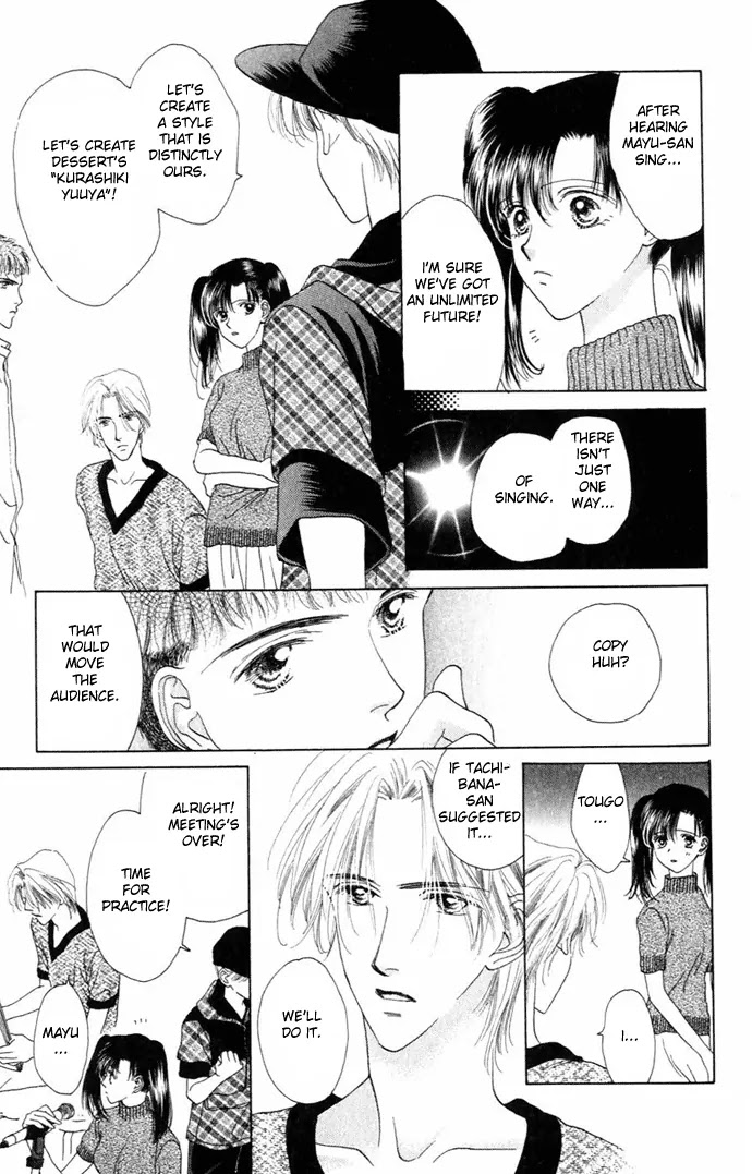 Tenshi no Uta Chapter 6 page 37 - Chapter 6: ACT.6 - Accelerando