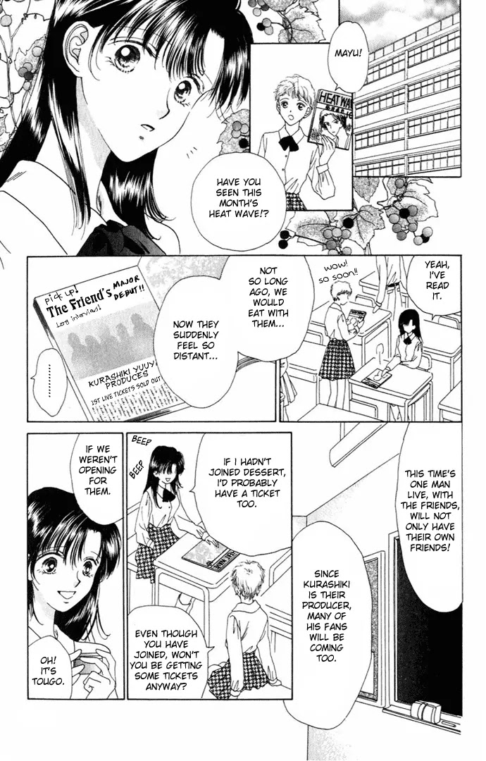 Tenshi no Uta Chapter 6 page 5 - Chapter 6: ACT.6 - Accelerando