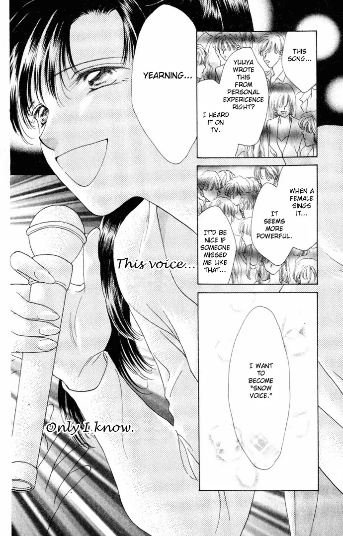Tenshi no Uta Chapter 7 page 15 - Chapter 7: ACT.7 - Melancholy