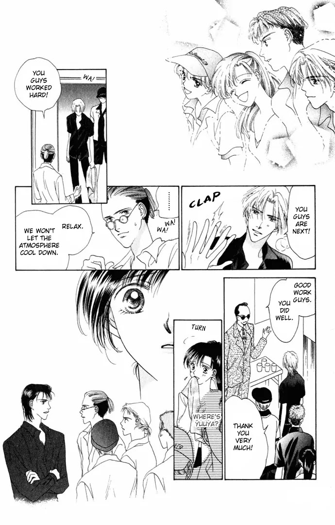 Tenshi no Uta Chapter 7 page 17 - Chapter 7: ACT.7 - Melancholy