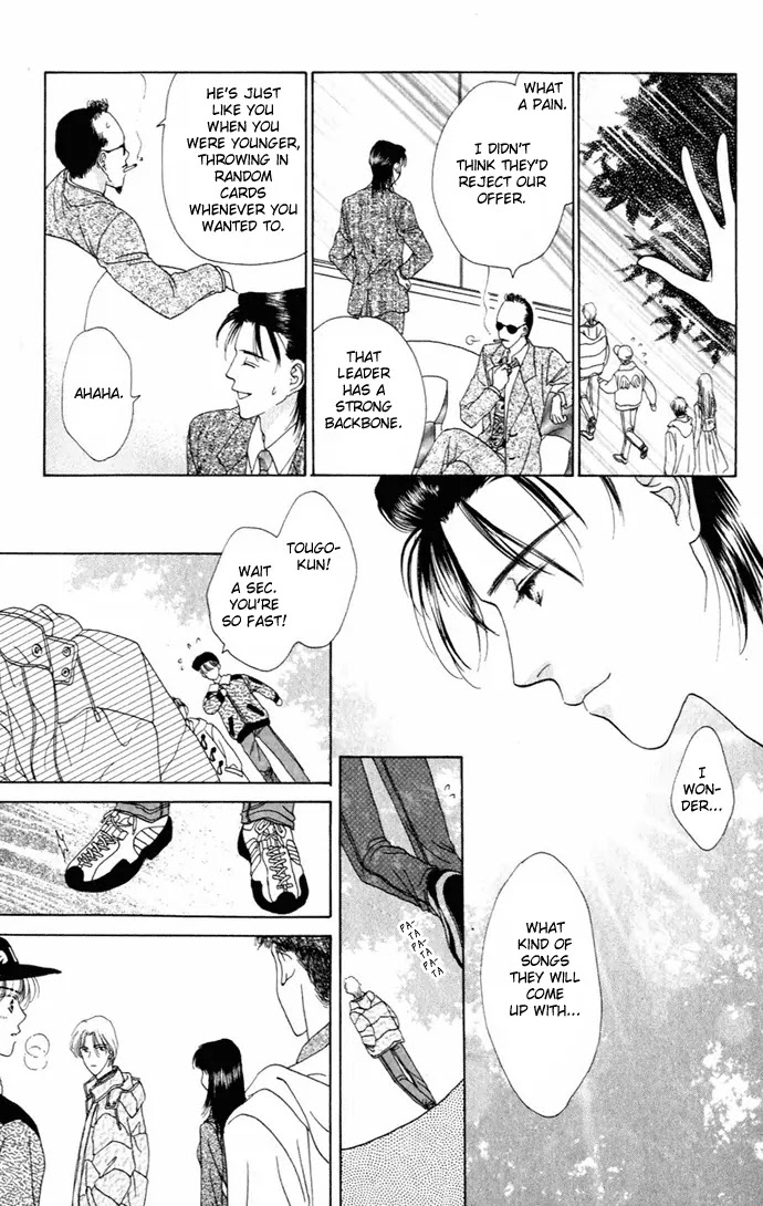 Tenshi no Uta Chapter 7 page 32 - Chapter 7: ACT.7 - Melancholy