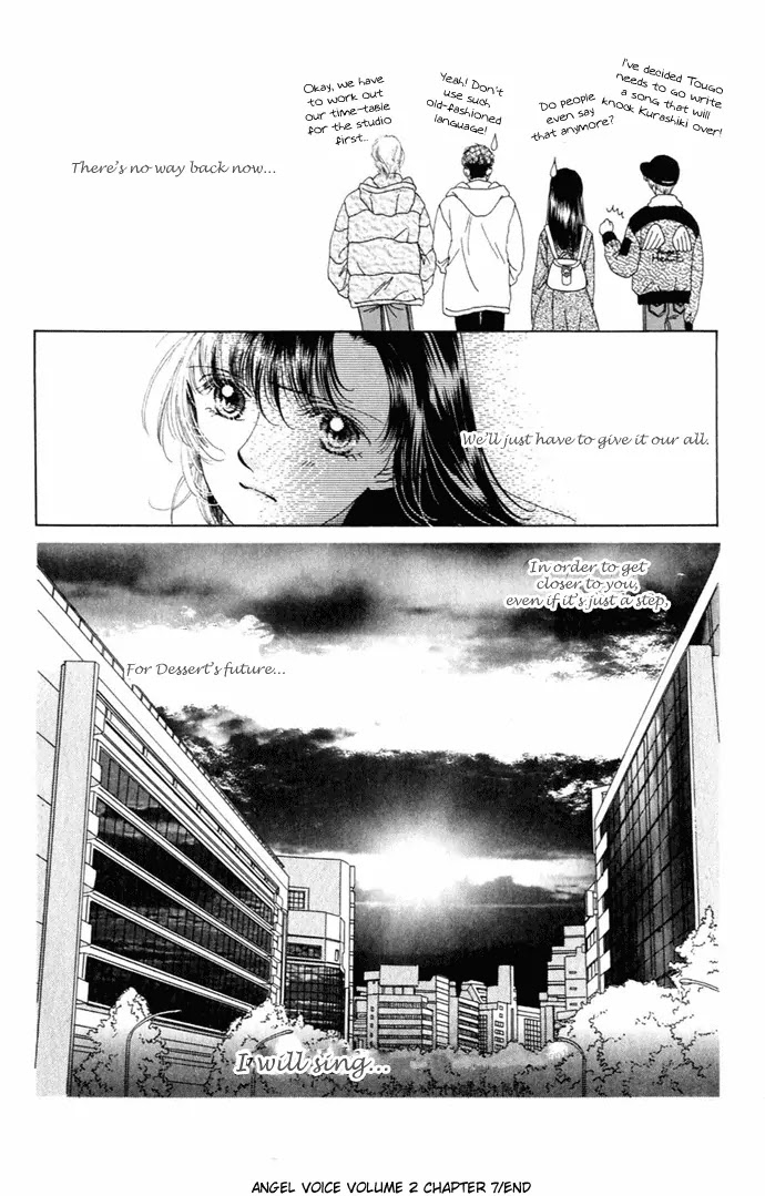 Tenshi no Uta Chapter 7 page 39 - Chapter 7: ACT.7 - Melancholy
