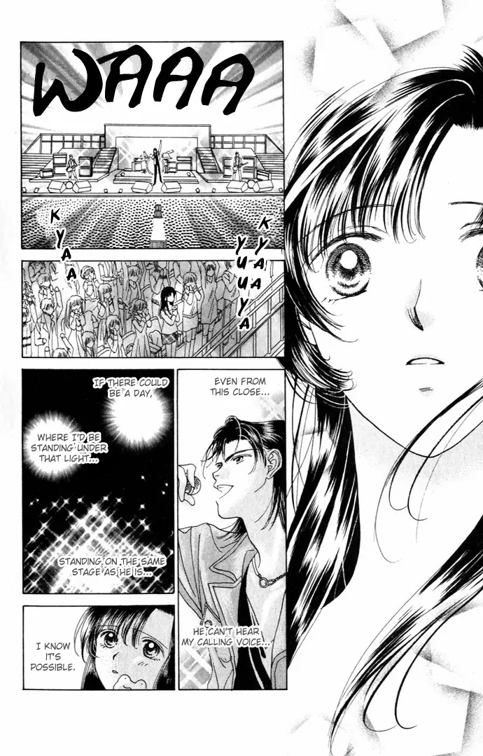 Tenshi no Uta Chapter 8 page 12 - Chapter 8: ACT.8 - Passionate