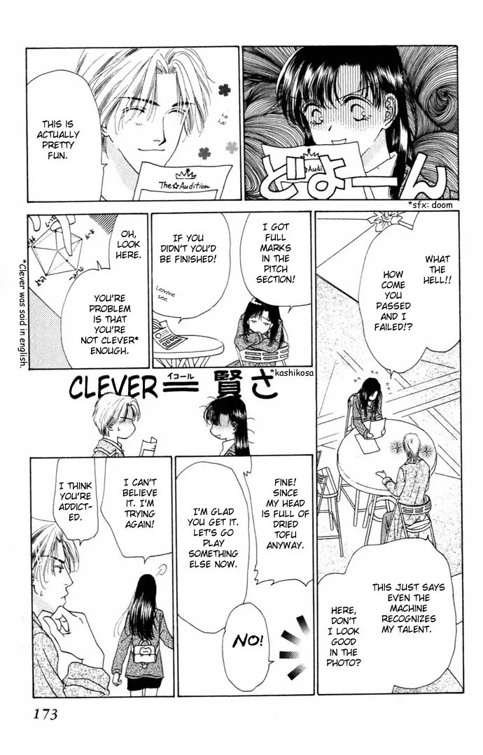 Tenshi no Uta Chapter 8 page 15 - Chapter 8: ACT.8 - Passionate