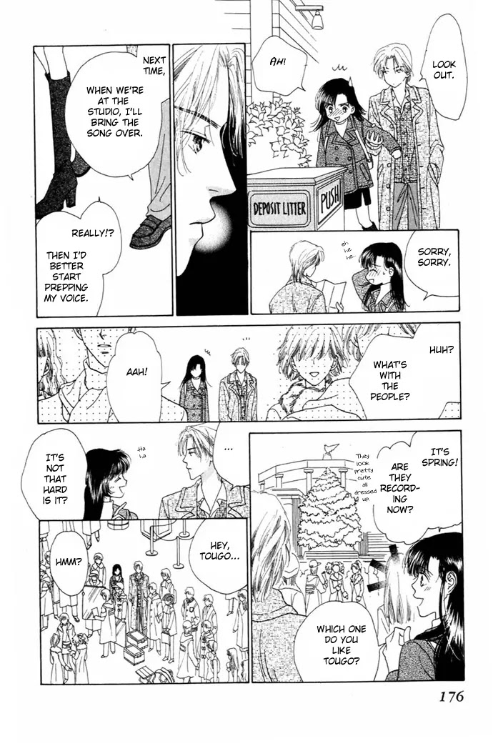 Tenshi no Uta Chapter 8 page 18 - Chapter 8: ACT.8 - Passionate