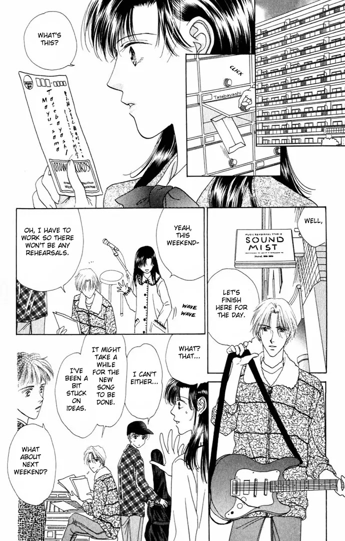 Tenshi no Uta Chapter 8 page 2 - Chapter 8: ACT.8 - Passionate