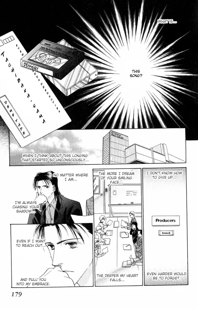 Tenshi no Uta Chapter 8 page 21 - Chapter 8: ACT.8 - Passionate