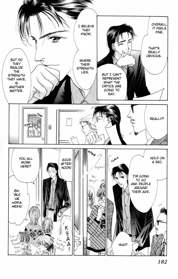 Tenshi no Uta Chapter 8 page 24 - Chapter 8: ACT.8 - Passionate