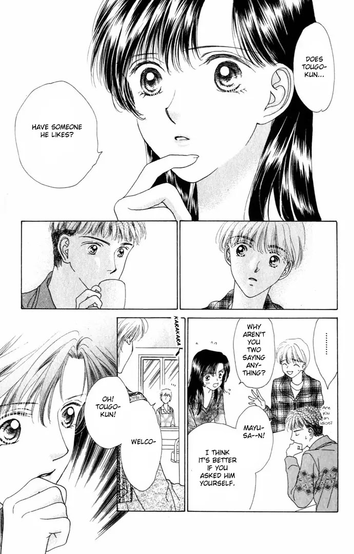 Tenshi no Uta Chapter 8 page 29 - Chapter 8: ACT.8 - Passionate