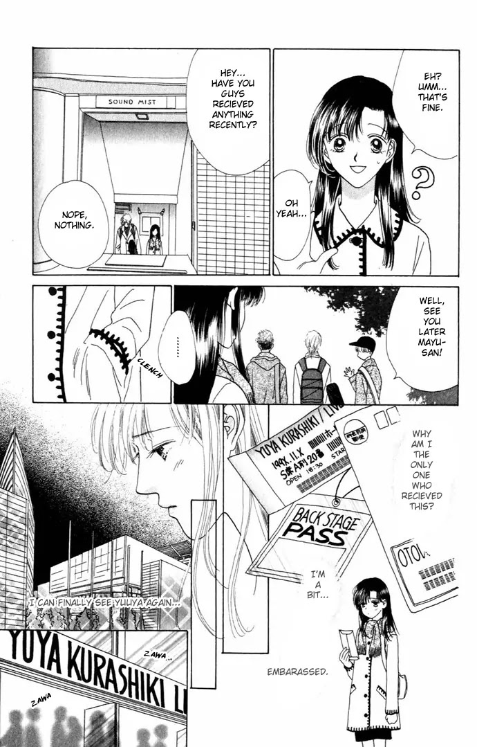 Tenshi no Uta Chapter 8 page 3 - Chapter 8: ACT.8 - Passionate