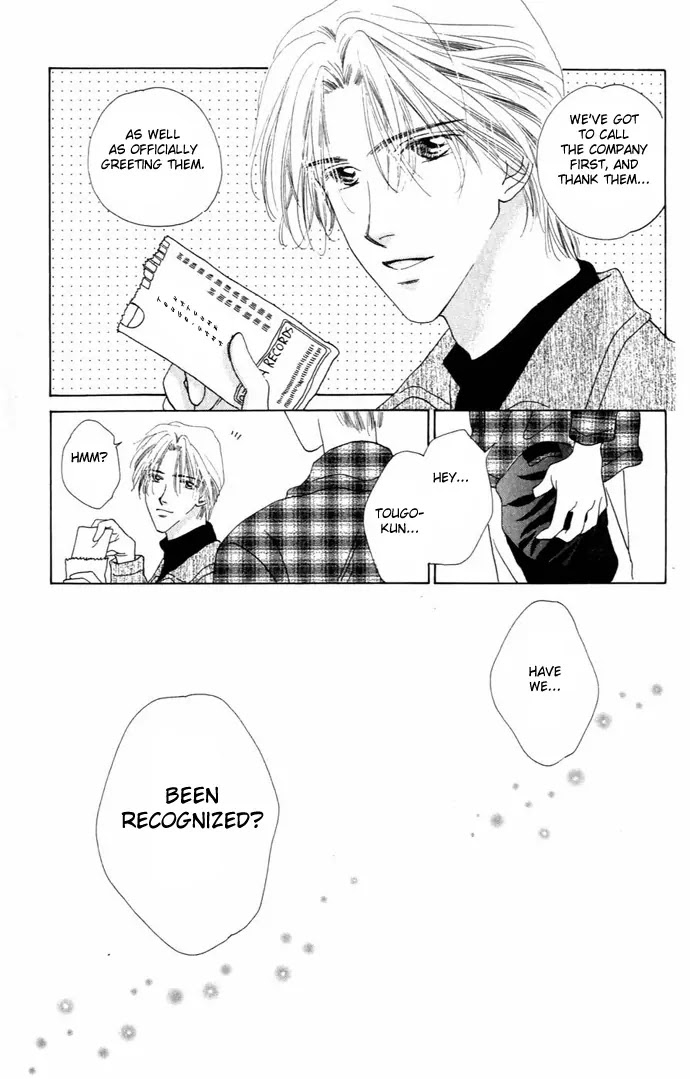Tenshi no Uta Chapter 8 page 33 - Chapter 8: ACT.8 - Passionate