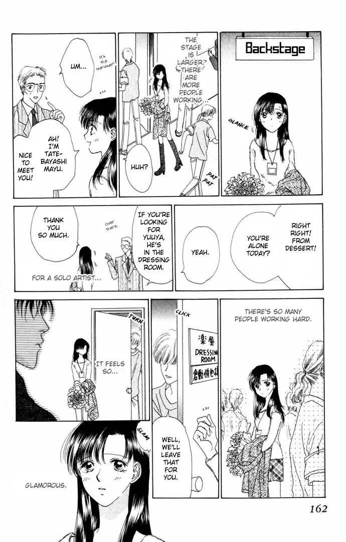 Tenshi no Uta Chapter 8 page 4 - Chapter 8: ACT.8 - Passionate
