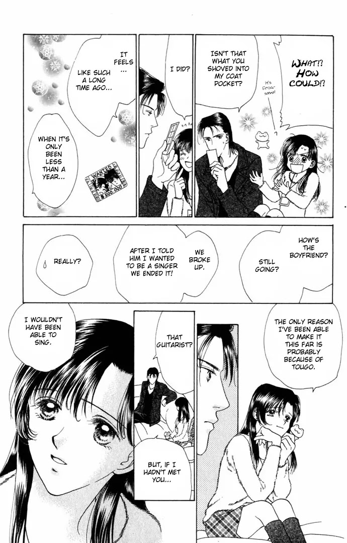Tenshi no Uta Chapter 8 page 7 - Chapter 8: ACT.8 - Passionate