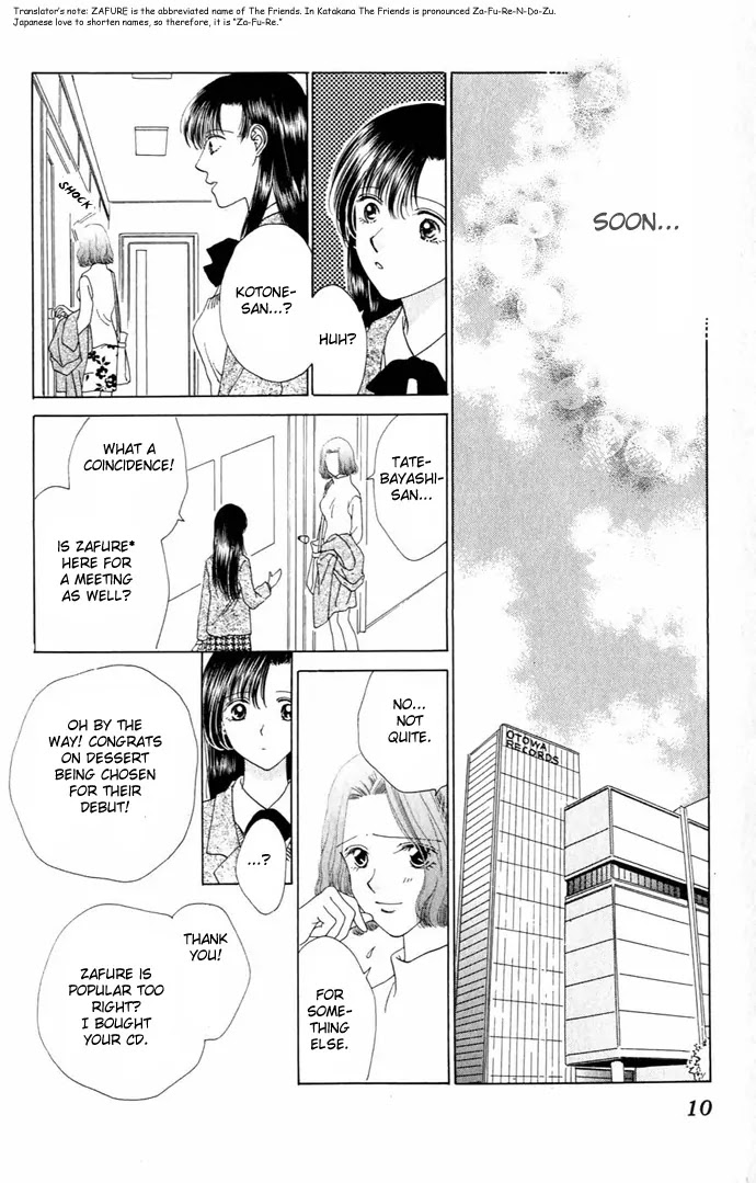 Tenshi no Uta Chapter 9 page 12 - Chapter 9: ACT.9 - Elegy