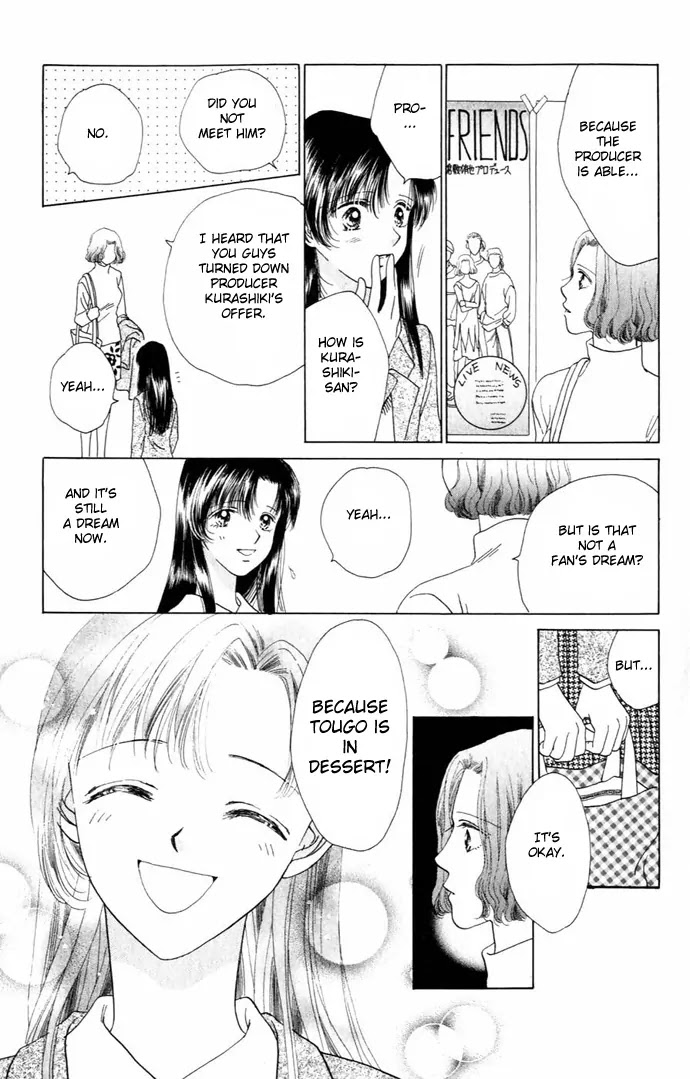 Tenshi no Uta Chapter 9 page 13 - Chapter 9: ACT.9 - Elegy
