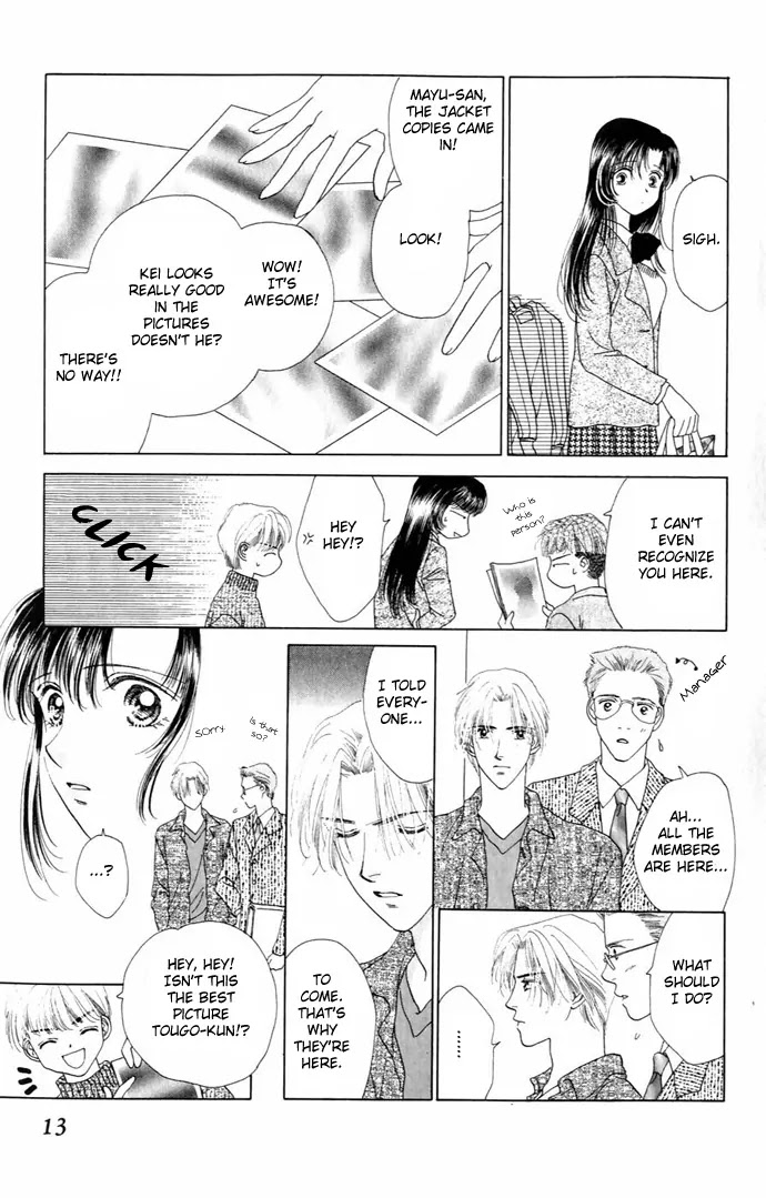 Tenshi no Uta Chapter 9 page 15 - Chapter 9: ACT.9 - Elegy