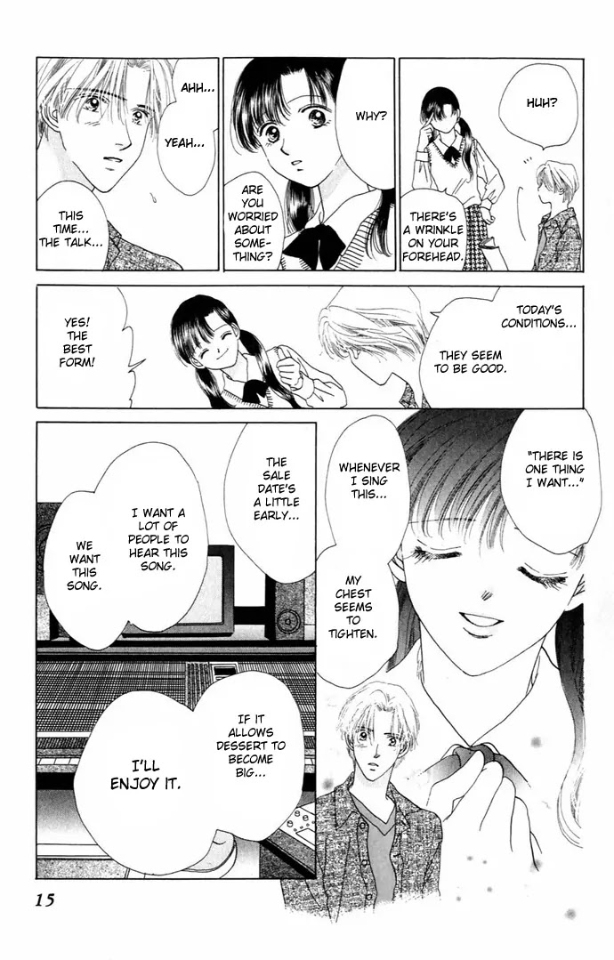 Tenshi no Uta Chapter 9 page 17 - Chapter 9: ACT.9 - Elegy