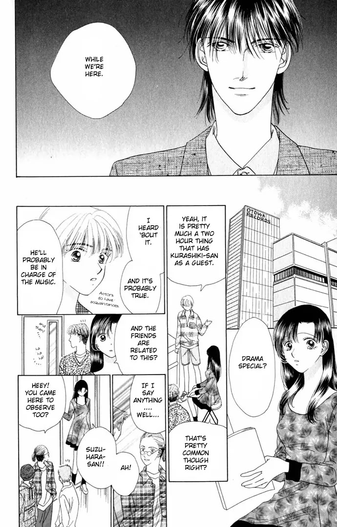 Tenshi no Uta Chapter 9 page 20 - Chapter 9: ACT.9 - Elegy