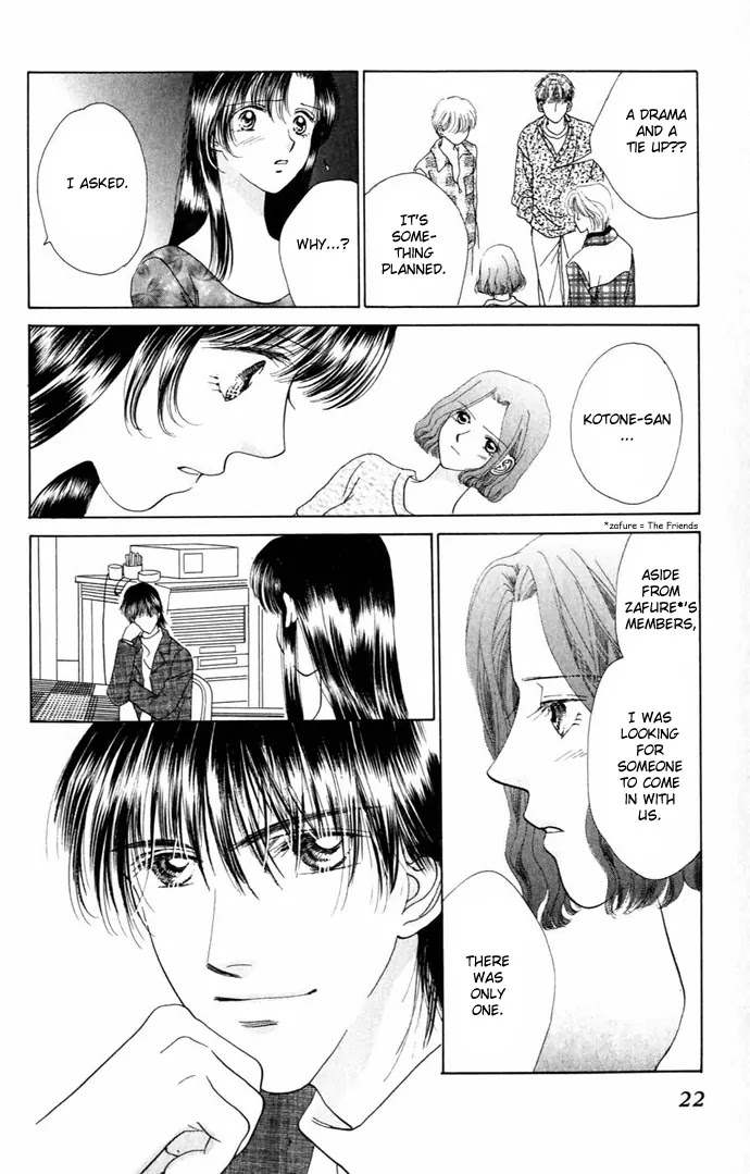 Tenshi no Uta Chapter 9 page 24 - Chapter 9: ACT.9 - Elegy