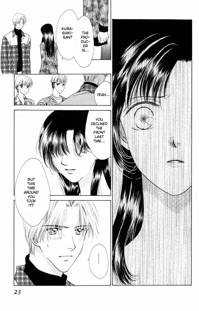 Tenshi no Uta Chapter 9 page 25 - Chapter 9: ACT.9 - Elegy