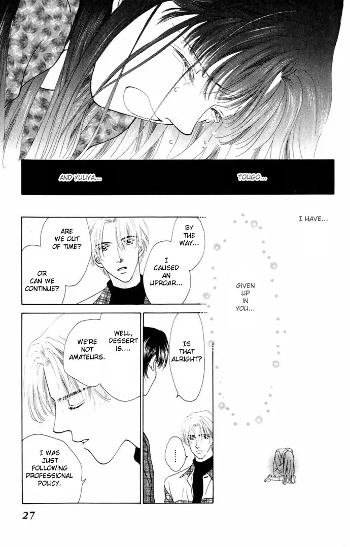 Tenshi no Uta Chapter 9 page 29 - Chapter 9: ACT.9 - Elegy