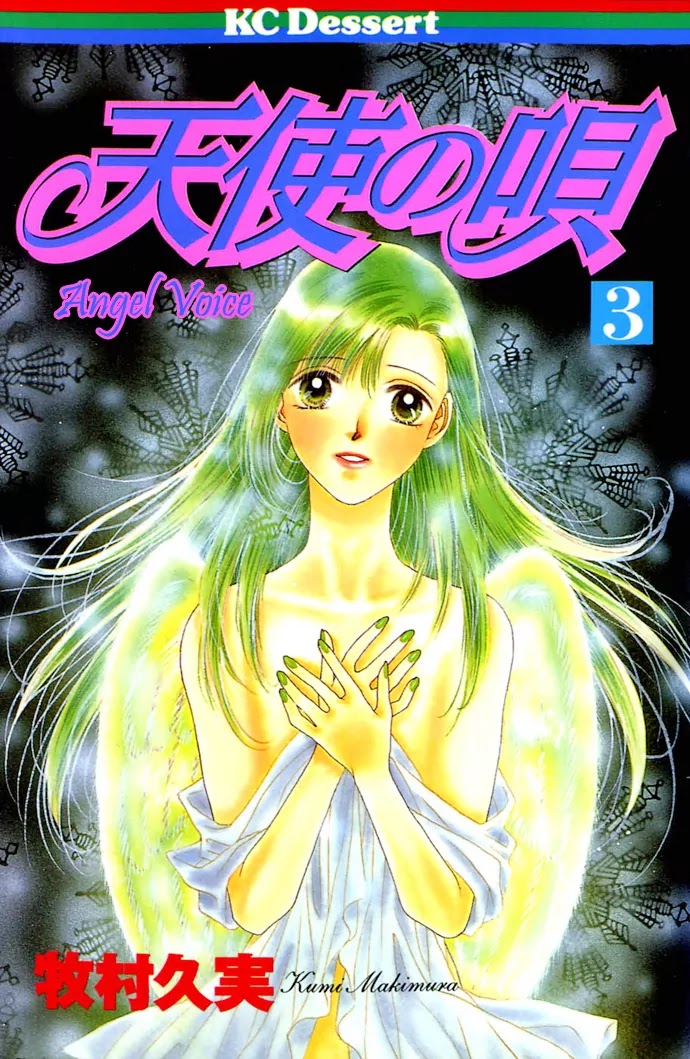 Tenshi no Uta Chapter 9 page 3 - Chapter 9: ACT.9 - Elegy