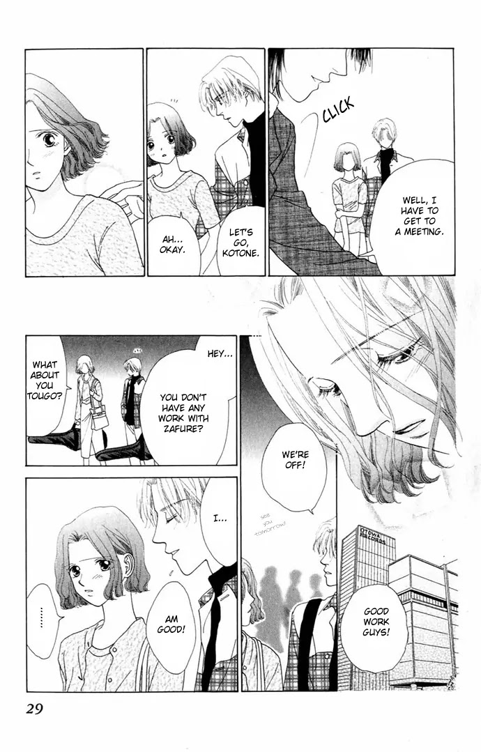 Tenshi no Uta Chapter 9 page 31 - Chapter 9: ACT.9 - Elegy