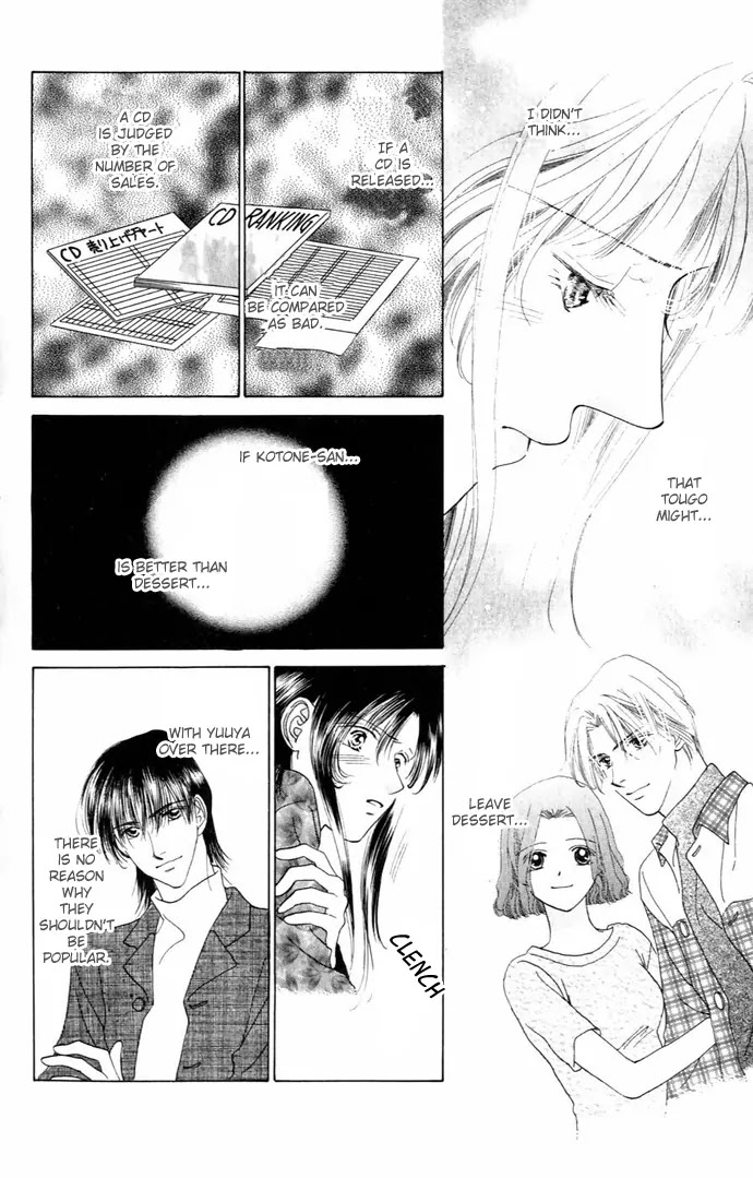 Tenshi no Uta Chapter 9 page 38 - Chapter 9: ACT.9 - Elegy