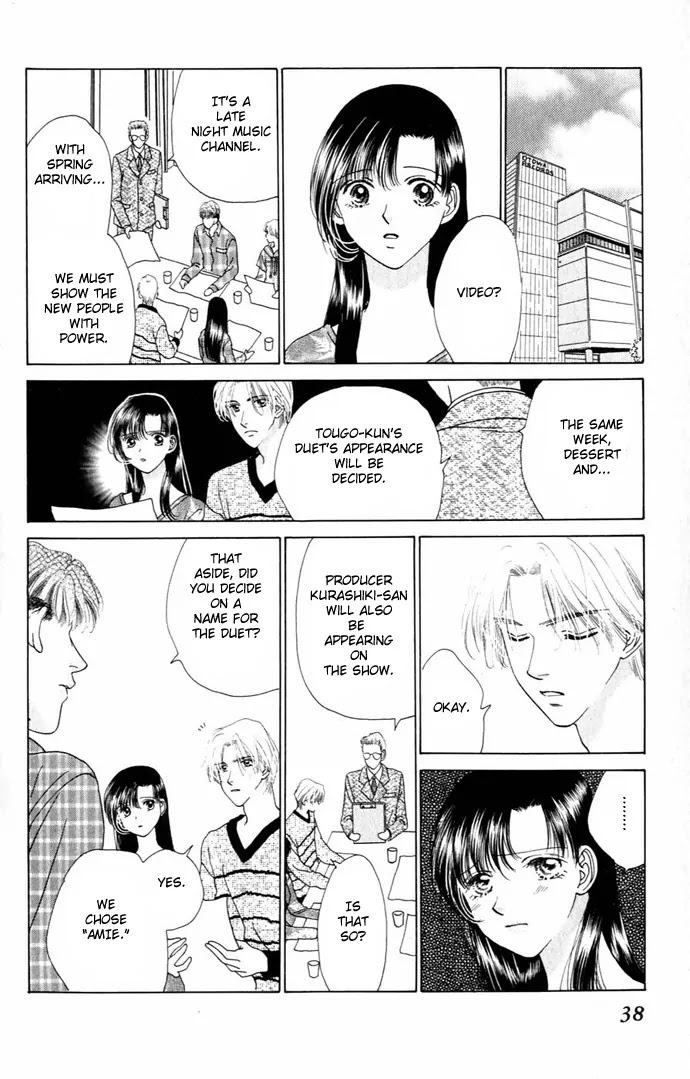 Tenshi no Uta Chapter 9 page 40 - Chapter 9: ACT.9 - Elegy