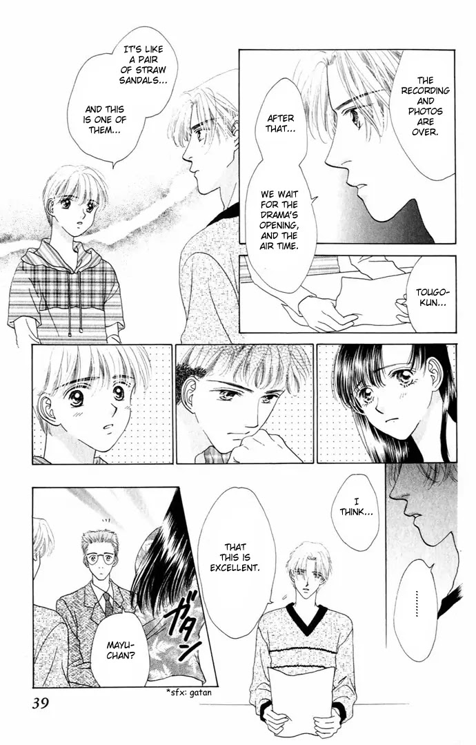 Tenshi no Uta Chapter 9 page 41 - Chapter 9: ACT.9 - Elegy