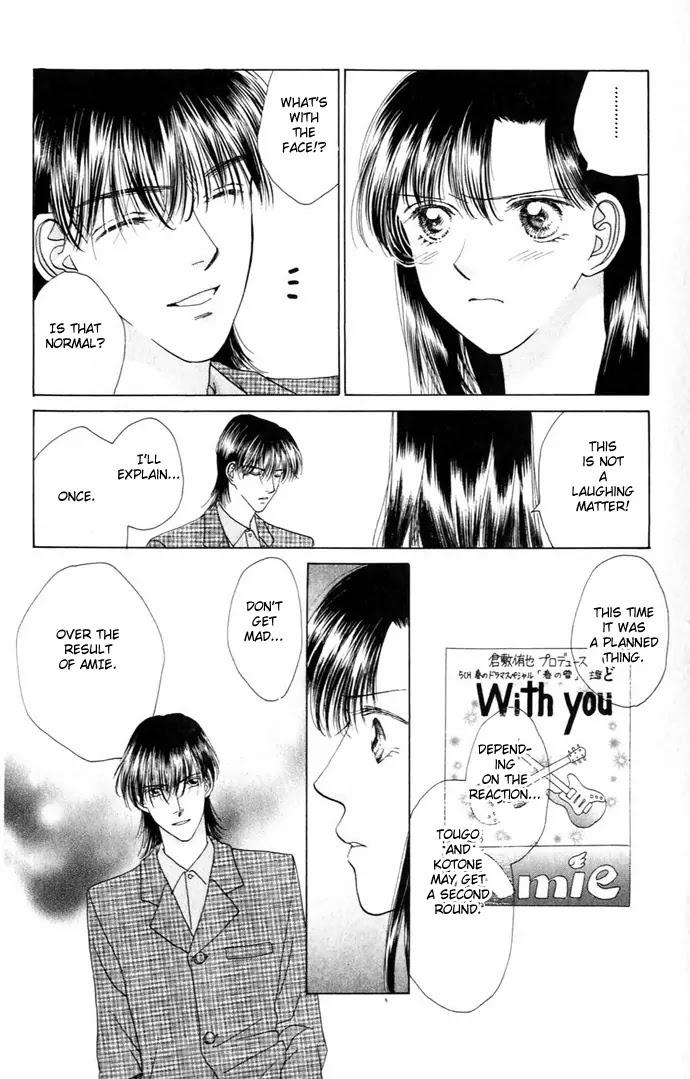 Tenshi no Uta Chapter 9 page 44 - Chapter 9: ACT.9 - Elegy