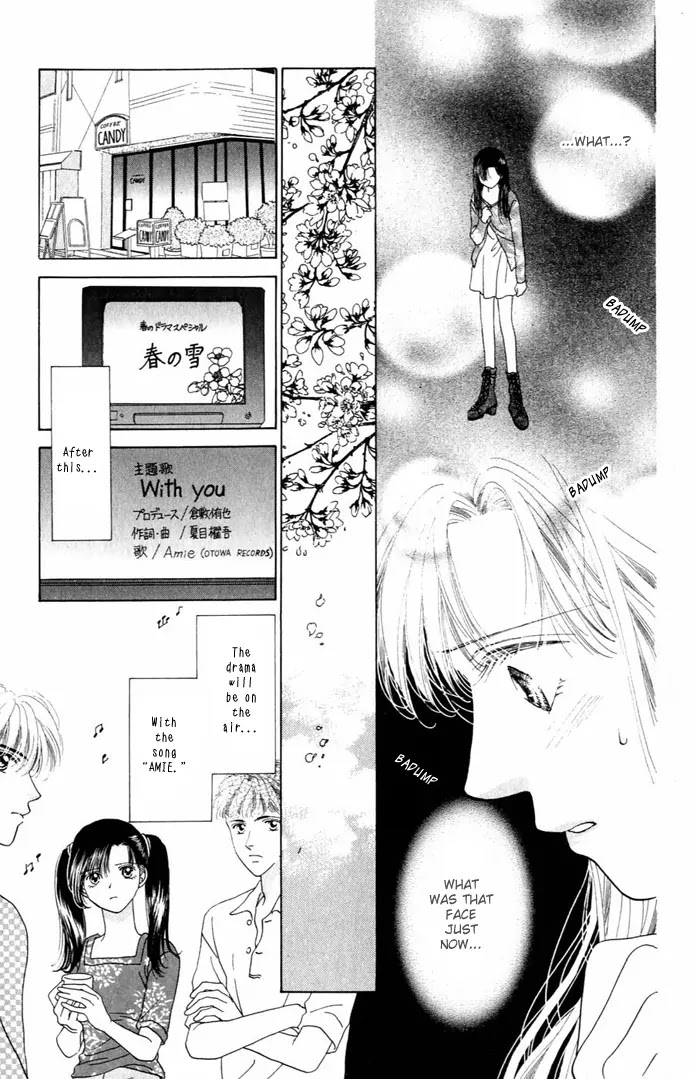 Tenshi no Uta Chapter 9 page 49 - Chapter 9: ACT.9 - Elegy