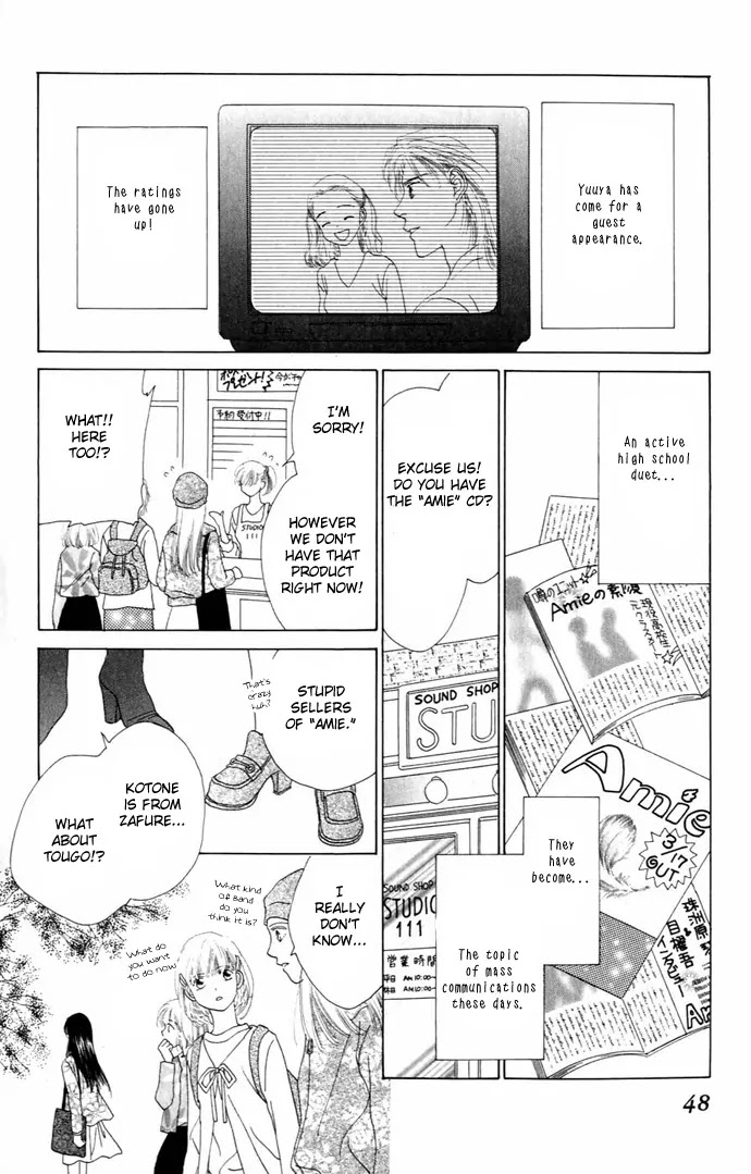 Tenshi no Uta Chapter 9 page 50 - Chapter 9: ACT.9 - Elegy