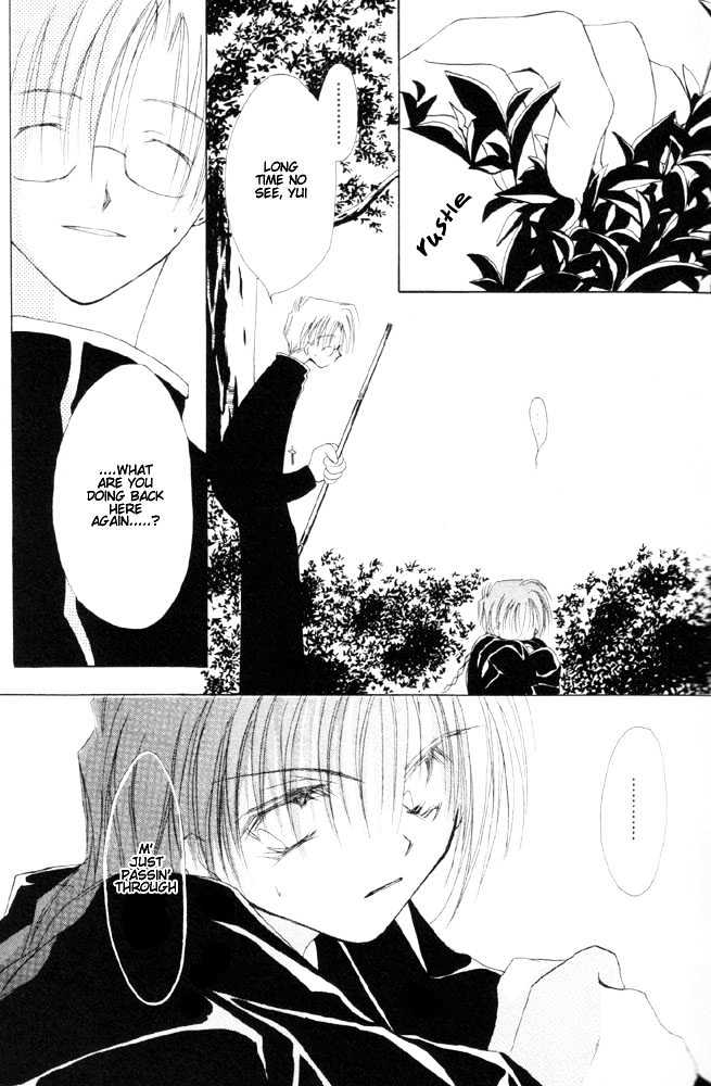 Tenshi Shukushi Chapter 1 page 11 - Chapter 1