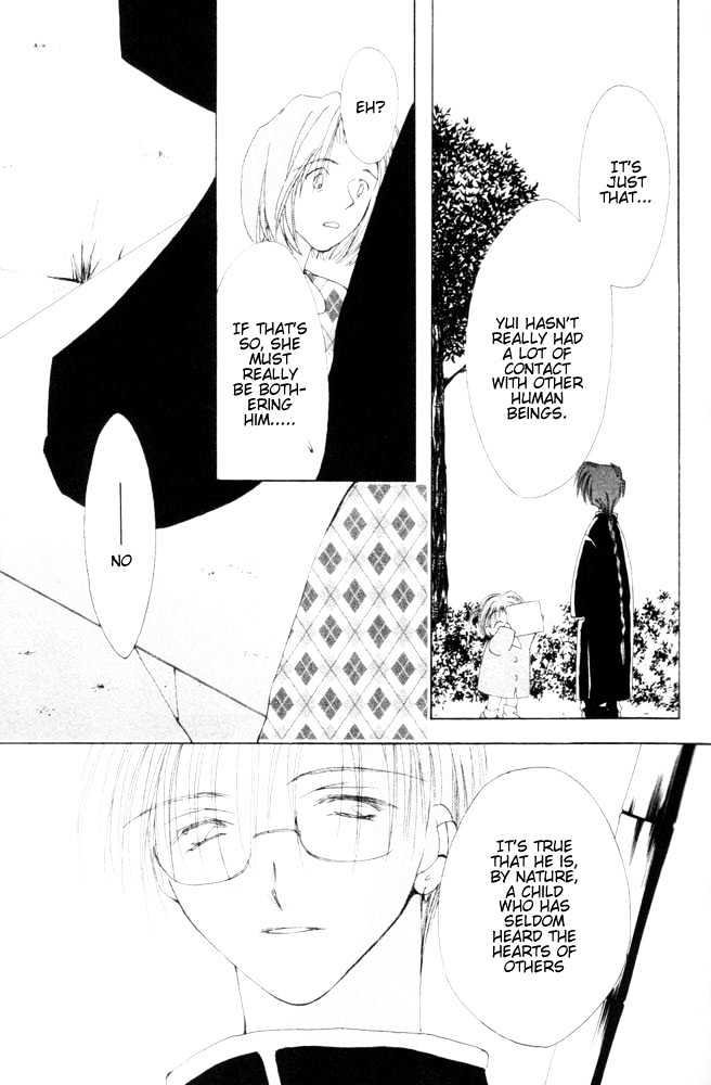 Tenshi Shukushi Chapter 1 page 13 - Chapter 1