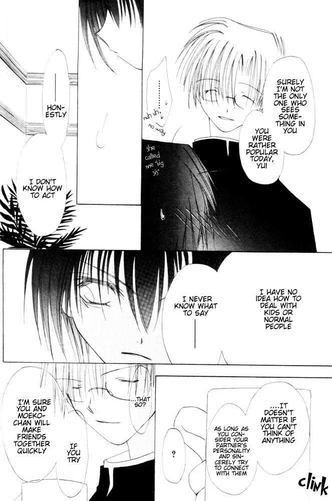 Tenshi Shukushi Chapter 1 page 18 - Chapter 1