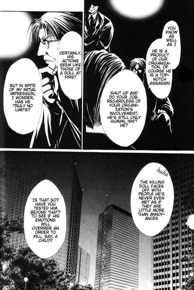Tenshi Shukushi Chapter 1 page 22 - Chapter 1