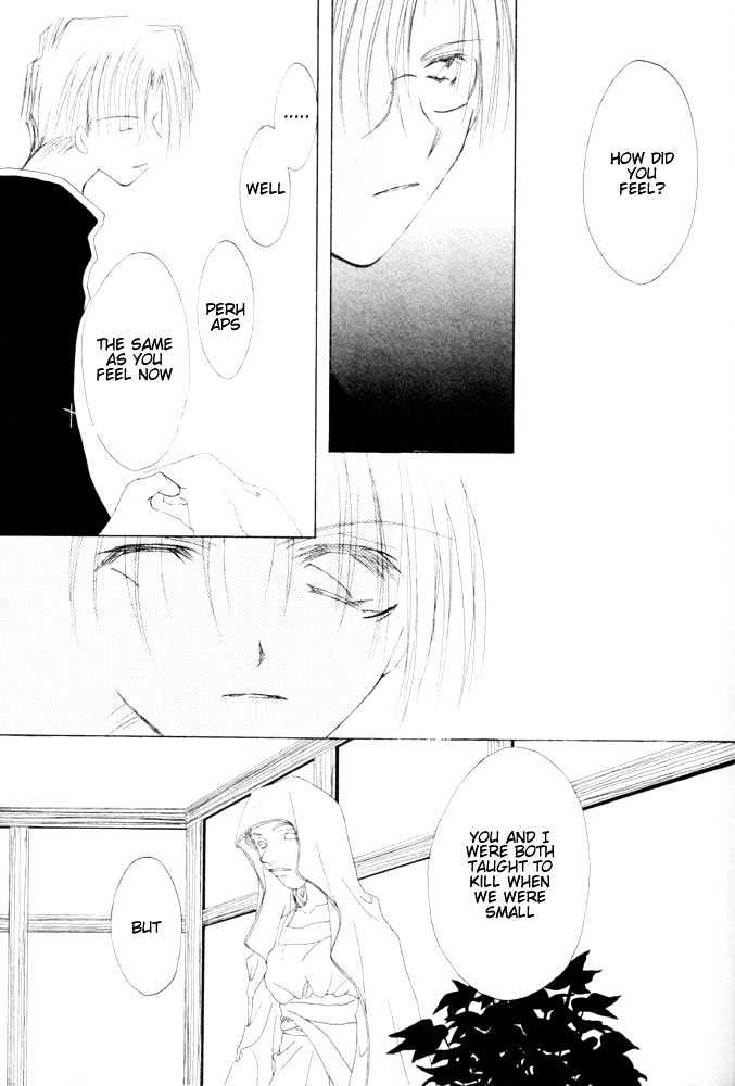 Tenshi Shukushi Chapter 1 page 33 - Chapter 1