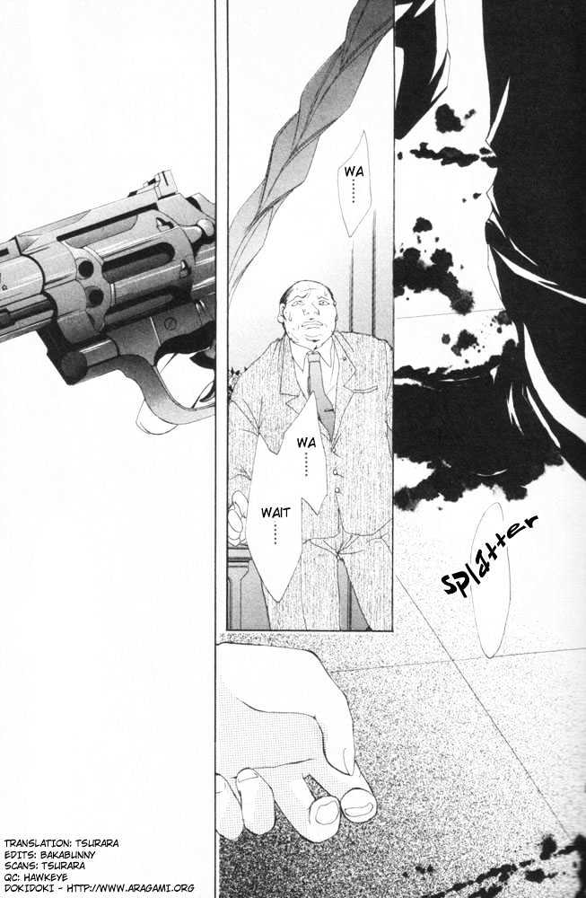 Tenshi Shukushi Chapter 1 page 7 - Chapter 1