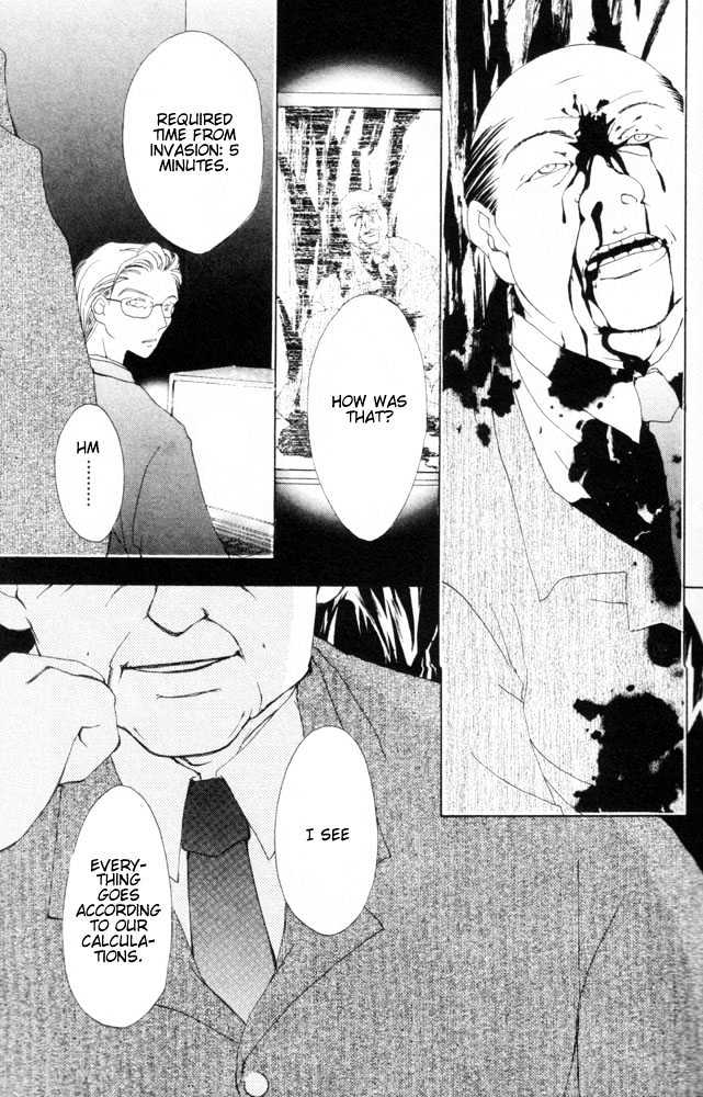 Tenshi Shukushi Chapter 1 page 9 - Chapter 1