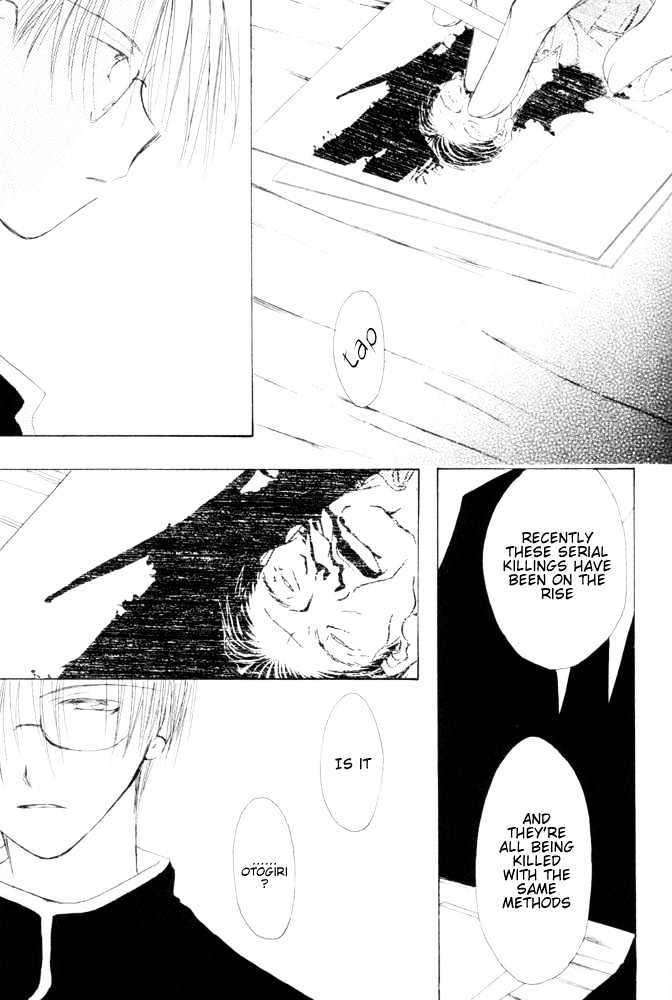 Tenshi Shukushi Chapter 3 page 12 - Chapter 3