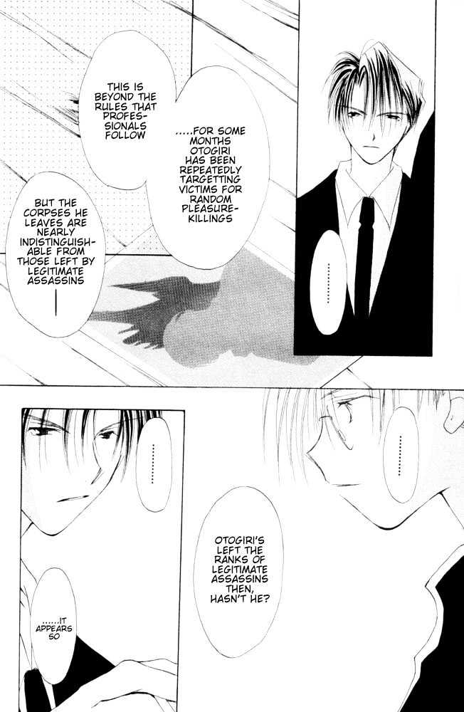 Tenshi Shukushi Chapter 3 page 13 - Chapter 3