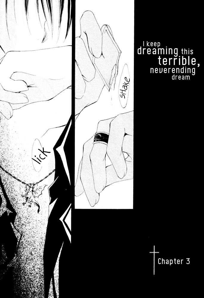 Tenshi Shukushi Chapter 3 page 2 - Chapter 3