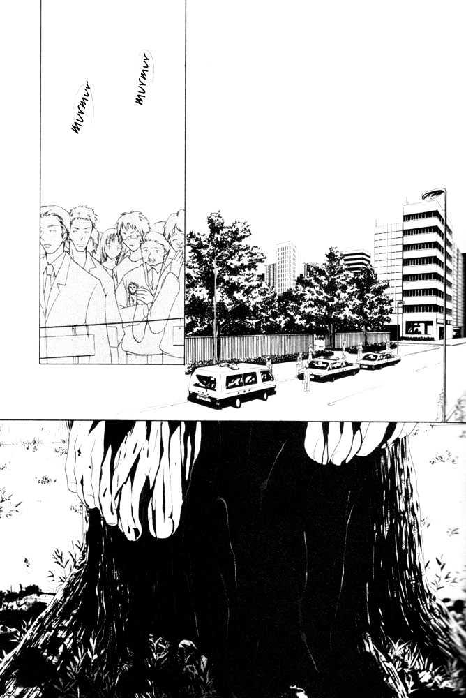 Tenshi Shukushi Chapter 3 page 4 - Chapter 3