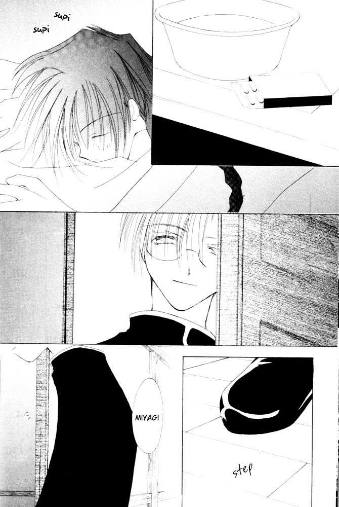 Tenshi Shukushi Chapter 3 page 9 - Chapter 3